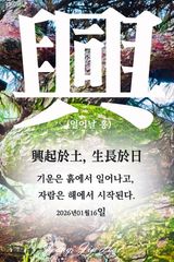 팜모닝 자유주제·자유게시판 게시글 이미지