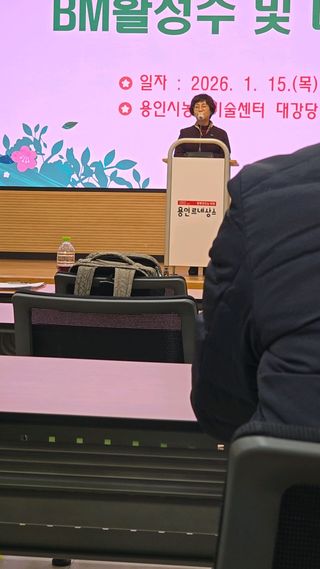 소병찬님의 자유주제 · 자유게시판 작성글 사진