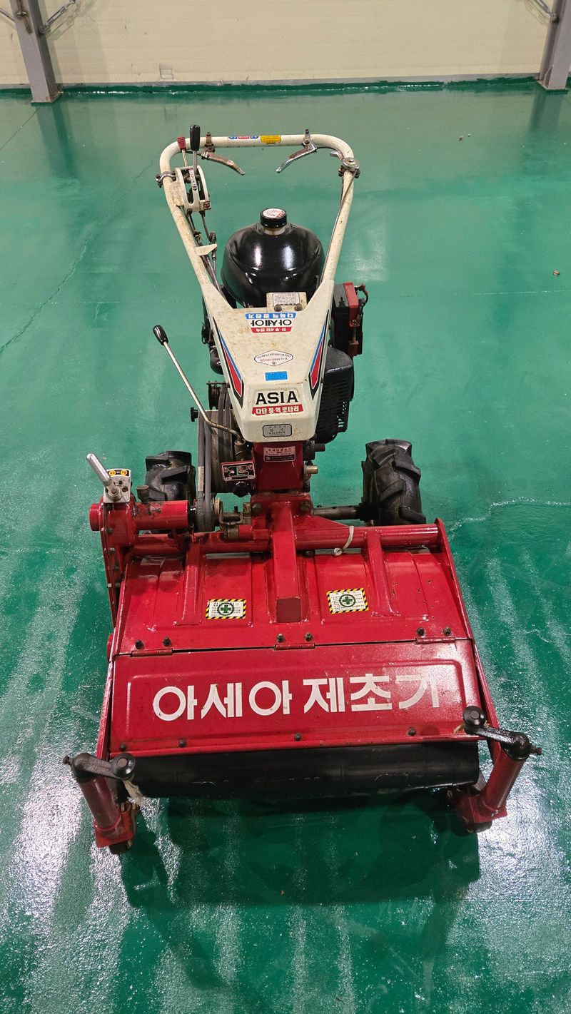 장터 상품 [아세아 제초기] 썸네일