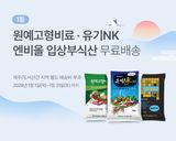 누보농장님의 자유주제·자유게시판 작성글 사진