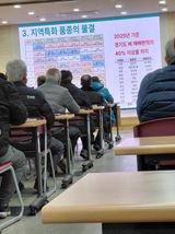 좋은인연원님의 자유주제·자유게시판 작성글 사진