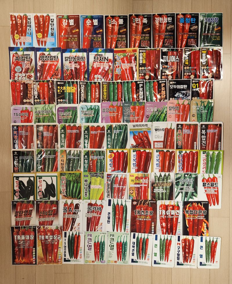 안산제일농약사님의 장터 판매 상품 [AR탄저박사 1200립 ] 첨부 사진