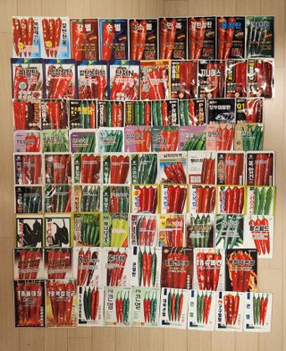 안산제일농약사님의 작성글 사진