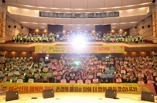 국중선님의 자유주제 · 자유게시판 작성글 사진