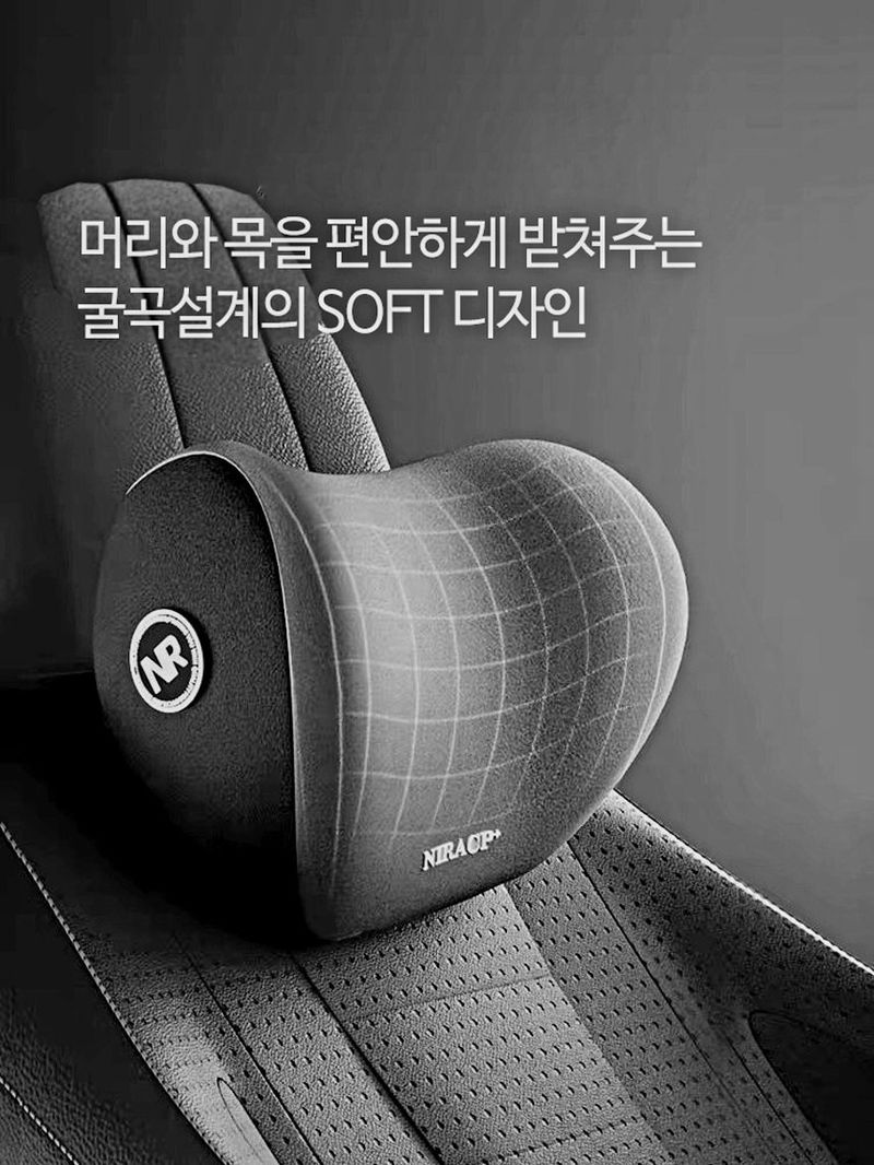 자두14488님의 장터 판매 상품 [메모리폼 목허리 쿠션세트] 첨부 사진