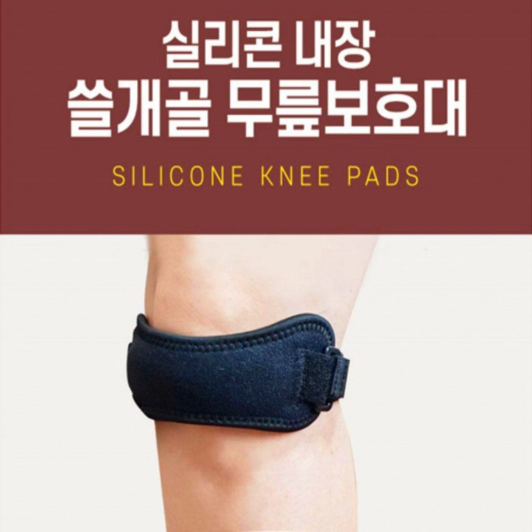 장터 상품 [실리콘 내장 슴개골 무릅보호대 1+1 2개] 썸네일