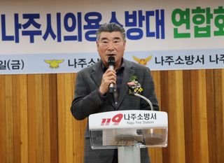 국중선님의 자유주제 · 자유게시판 작성글 사진
