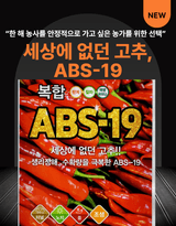 팜모닝 · 게시글 이미지