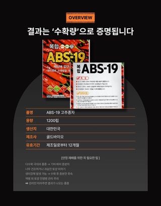 농사대장님의 작성글 사진