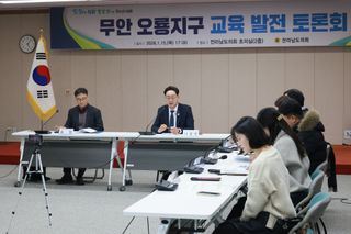 국중선님의 자유주제 · 자유게시판 작성글 사진