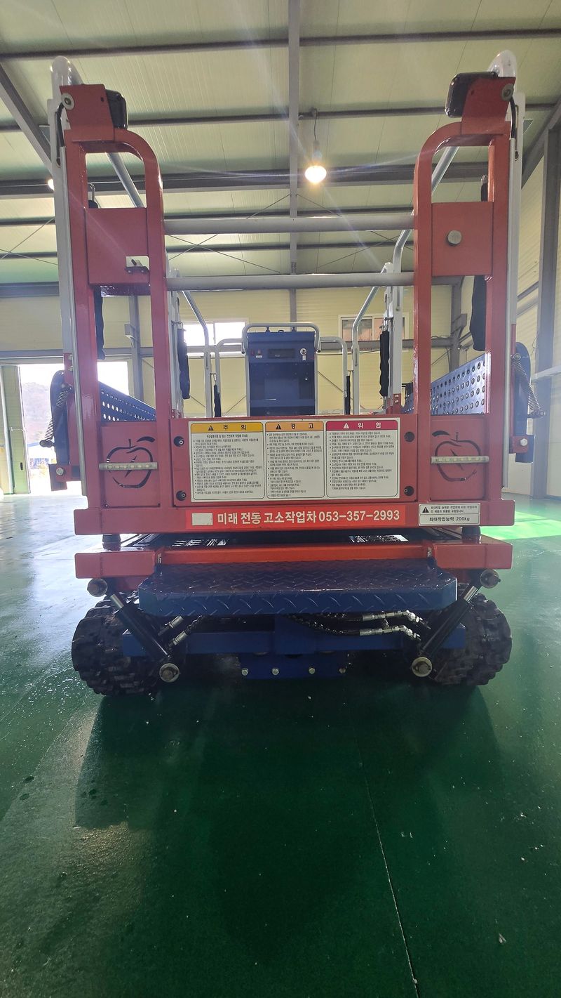 오뚜기(경북칠곡)님의 장터 판매 상품 [미래팜 평판고속작업차(판매완료)] 첨부 사진