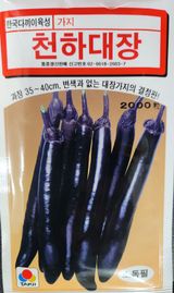 팜모닝 · 게시글 이미지