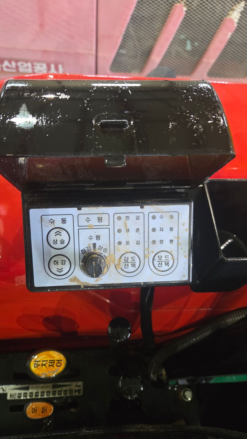 오뚜기(경북칠곡)님의 장터 판매 상품 [국제 다이나큐 43마력 트랙터] 첨부 사진