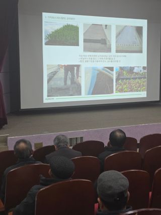 대산농사대장님의 자유주제 · 자유게시판 작성글 사진