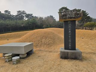 조철형님의 자유주제 · 자유게시판 작성글 사진