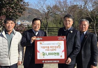 국중선님의 자유주제 · 자유게시판 작성글 사진