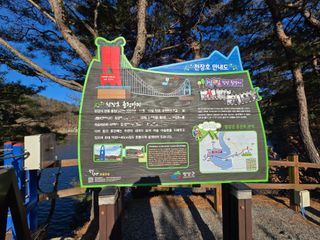 조철형님의 자유주제 · 자유게시판 작성글 사진