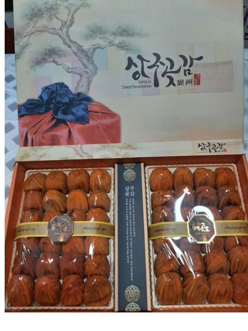 한상섭님의 장터 판매 상품 [상주곶감(실속형2kg)60개,50개,40개 가성비짱 ] 첨부 사진