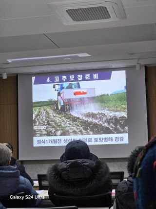 소병찬님의 자유주제 · 자유게시판 작성글 사진