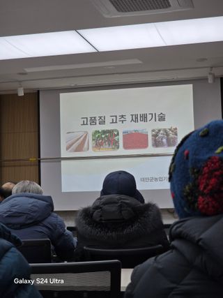 소병찬님의 자유주제 · 자유게시판 작성글 사진