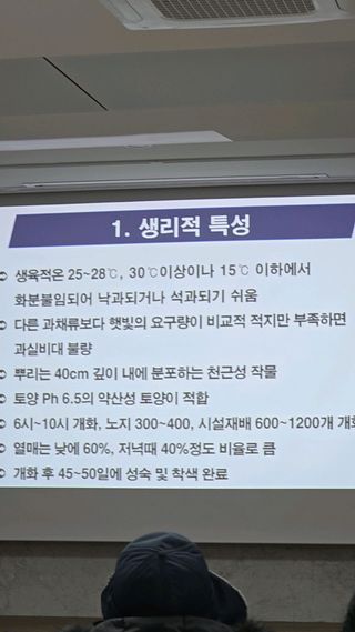 소병찬님의 자유주제 · 자유게시판 작성글 사진