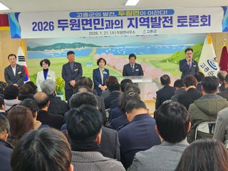 국중선님의 자유주제 · 자유게시판 작성글 사진