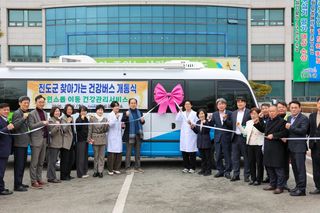 국중선님의 자유주제 · 자유게시판 작성글 사진