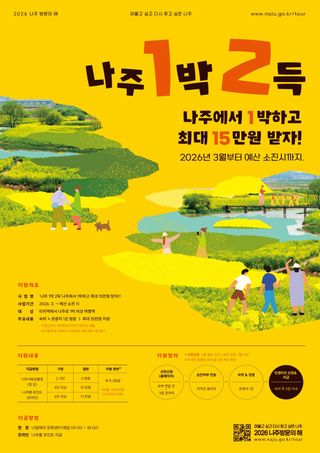 국중선님의 자유주제 · 자유게시판 작성글 사진