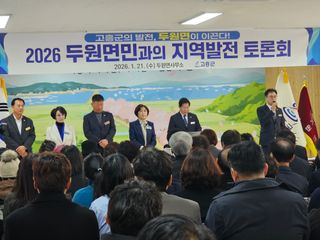 국중선님의 자유주제 · 자유게시판 작성글 사진