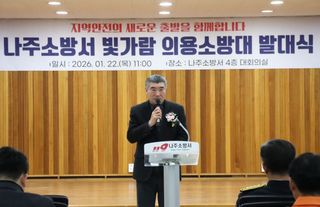 국중선님의 자유주제 · 자유게시판 작성글 사진