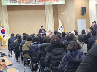 국중선님의 자유주제 · 자유게시판 작성글 사진