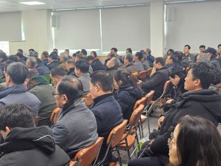 국중선님의 자유주제 · 자유게시판 작성글 사진