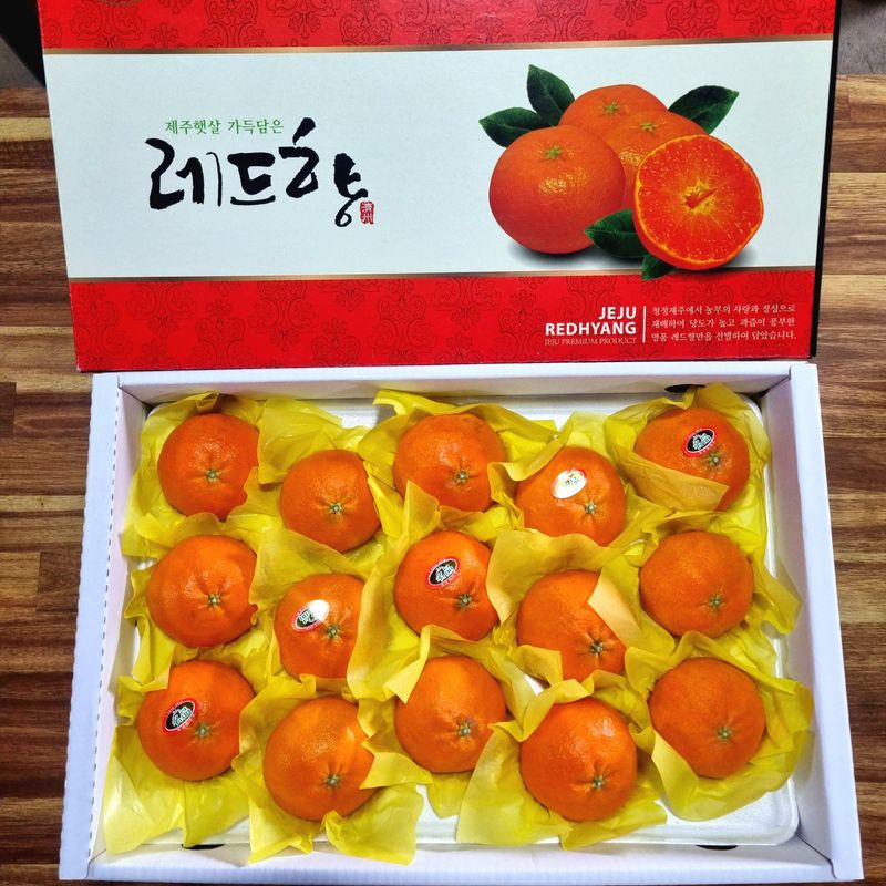 은동이님의 장터 판매 상품 [천혜향 3kg, 5kg / 레드향 3kg, 5kg 선물포장세트 또는 일반포장] 첨부 사진