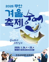 팜모닝 자유주제·자유게시판 게시글 이미지