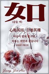 팜모닝 자유주제·자유게시판 게시글 이미지