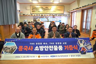 국중선님의 자유주제 · 자유게시판 작성글 사진