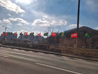 MSG0074님의 자유주제 · 자유게시판 작성글 사진