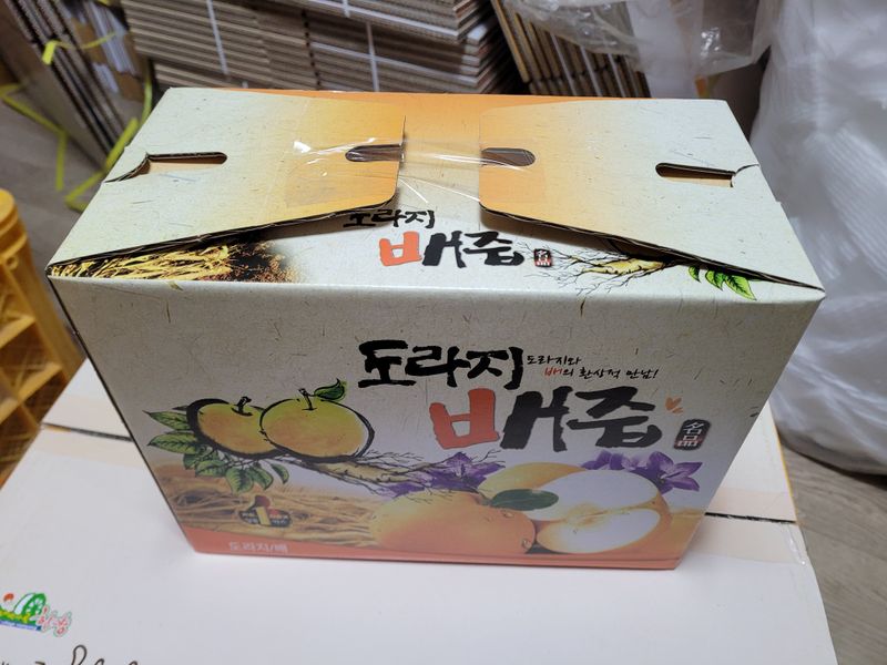 장터 상품 [[구정 선물세트] 도라지 배즙  30봉지  50봉지,100봉지.무료배송] 썸네일