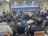 팜모닝 자유주제·자유게시판 게시글 이미지