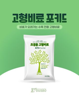 누보농장님의 자유주제·자유게시판 작성글 사진