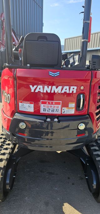 뿌리묘목농원님의 자유주제 · 자유게시판 작성글 사진