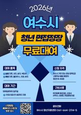 팜모닝 자유주제·자유게시판 게시글 이미지