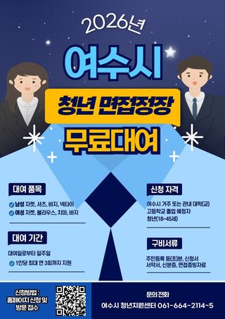 국중선님의 자유주제 · 자유게시판 작성글 사진