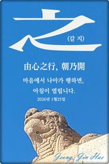 팜모닝 자유주제·자유게시판 게시글 이미지