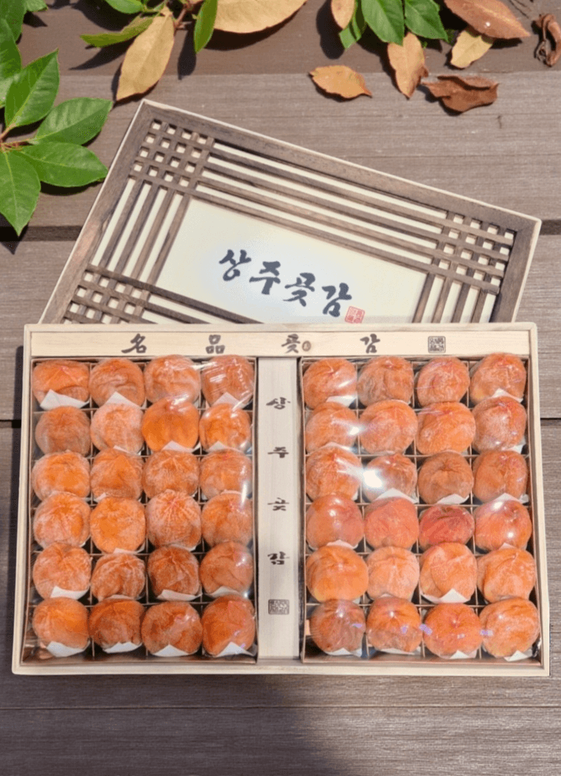 벌꿀*직접생산농장님의 장터 판매 상품 [범이놀란곶감 반건시.순수숙성아카시아꿀 프리미엄 선물세트] 첨부 사진