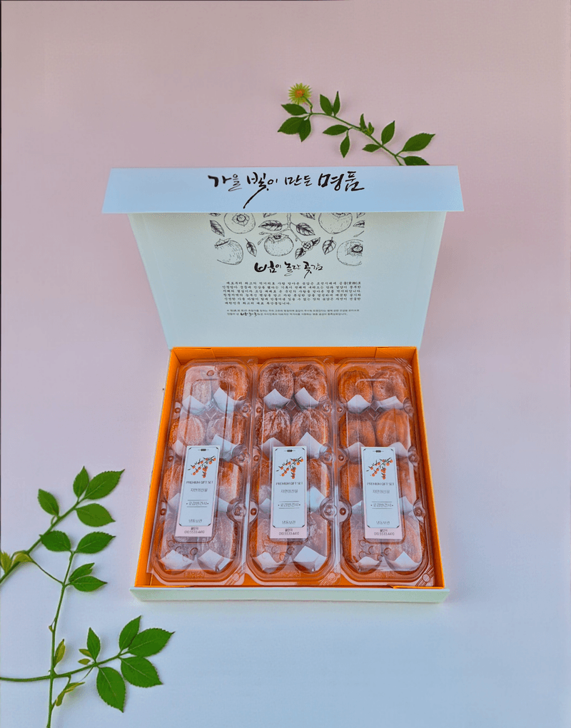 벌꿀*직접생산농장님의 장터 판매 상품 [범이놀란곶감 반건시.순수숙성아카시아꿀 프리미엄 선물세트] 첨부 사진