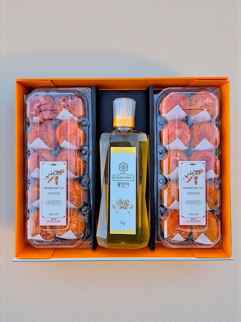 벌꿀*직접생산농장님의 장터 판매 상품 [범이놀란곶감 반건시.순수숙성아카시아꿀 프리미엄 선물세트] 첨부 사진