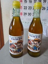 팜모닝 자유주제·자유게시판 게시글 이미지