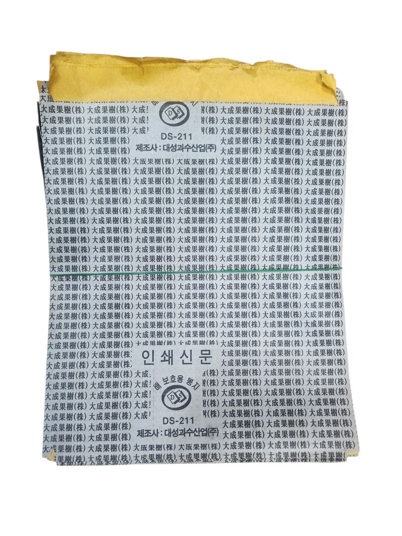 장터 상품 [인쇄배봉지 600장 창고정리 마지막한분] 썸네일