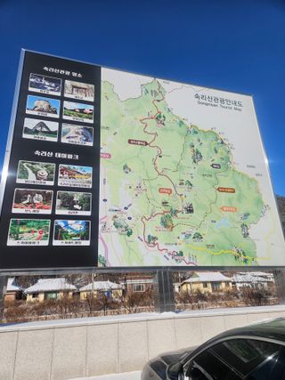 민민농원님의 자유주제 · 자유게시판 작성글 사진